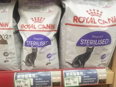 魚中魚貓狗水族大賣場-忠孝店
