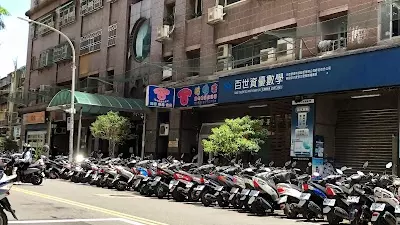 咕嚕咪寵物精品生活館