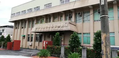 臺南市政府動物防疫保護處