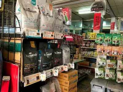 俊旭行