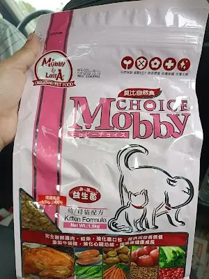 寵物世界