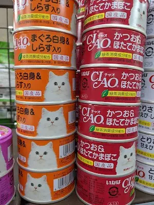 寵物公園(瑞豐店)