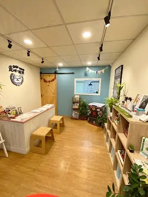 走吧！洗澡狗狗精緻沙龍