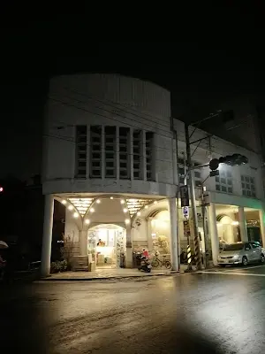小荳荳寵物SPA會館