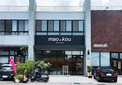 mao & kou 寵物用品 台中水湳店