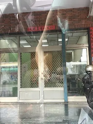 萬新動物醫院