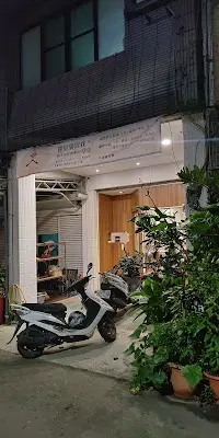 About Cat & Me｜關於貓與我