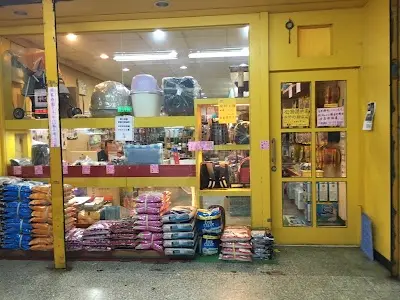 蒂兒園寵物美容用品店