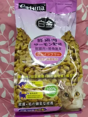寵物好事-貓の專門店(忠明店)