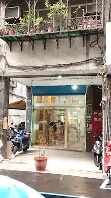 台灣動物不再流浪協會