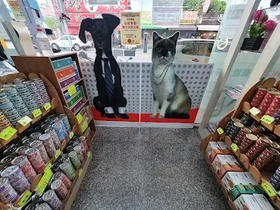 貓狗大棧寵物百貨-嘉義新生店