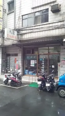 鴻進寵物飼料