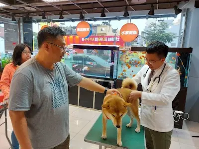 東森寵物 苑裡中山店