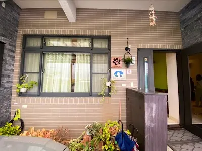 牛牛屋寵物友善民宿