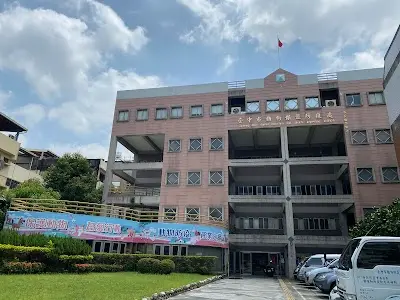 臺中市動物保護防疫處