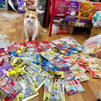 培菓幸福寵物 新莊化成店