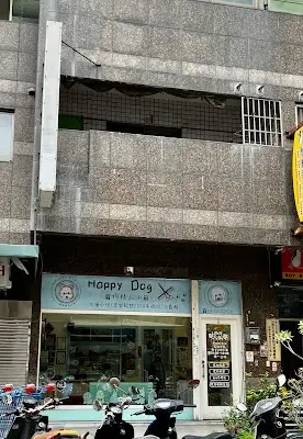 Happy Dog寵物精品沙龍/台中寵物美容/寵物住宿