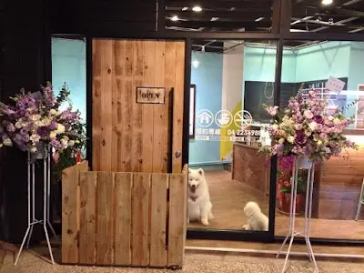 Unique dog 寵物服務