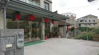 仁心動物醫院