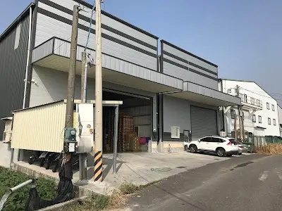 豪翼寵物有限公司
