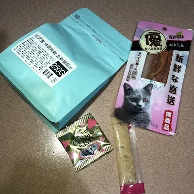 優逗水族寵物量販