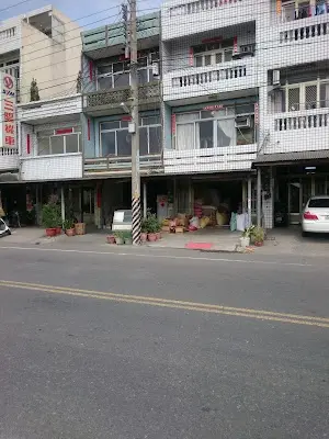 飼料店