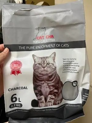 犬世界寵物店