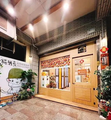 屏東貓班長寵物旅館.貓咪寄養