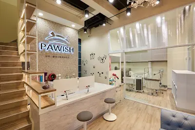 【PAWISH 啵希寵物沙龍精品旅店】