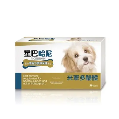 星巴哈尼 寵物保健第一品牌