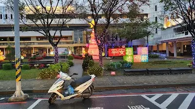 雲林縣動植物防疫所