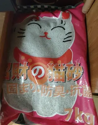 貓狗大棧寵物百貨-高雄鳳山店