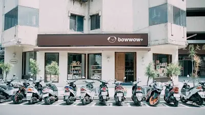 Bowwow+ 包旺家寵物選品店