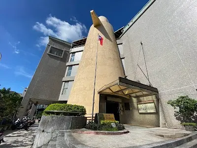 高雄市動物保護處