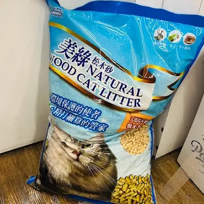 100旺旺寵物生活館