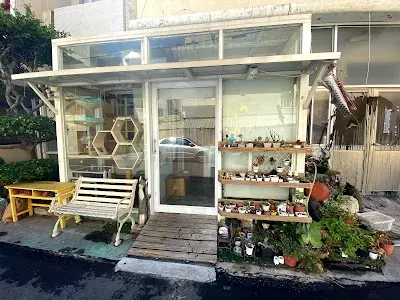 落腳處寵物旅館