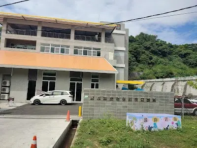 嘉義縣動物保護教育園區(嘉義縣收容所)