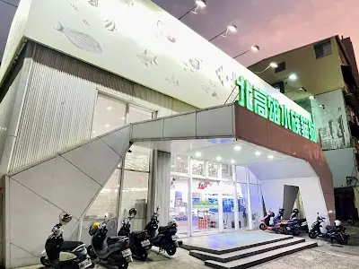 北高雄水族寵物館-鳳山店