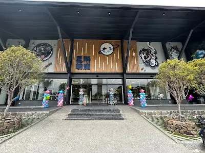 星際萌寵精品寵物生活館 ｜台南寵物用品｜台南寵物自助洗