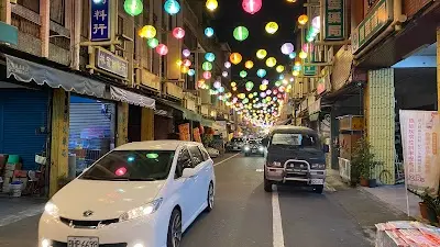 林家飼料行