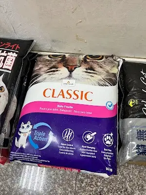 旺旺來寵物生活館