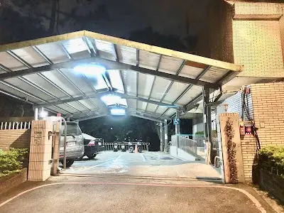 臺北市動物保護處