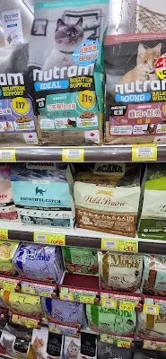 貓狗大棧寵物百貨-台中大雅店