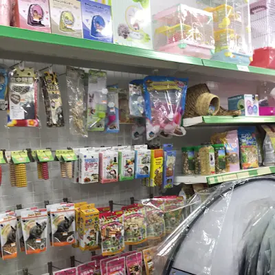 瑪恩寵物生活館