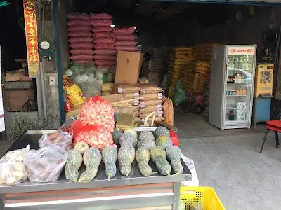 永豐飼料工廠