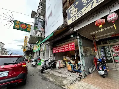 犬潮州寵物用品百貨